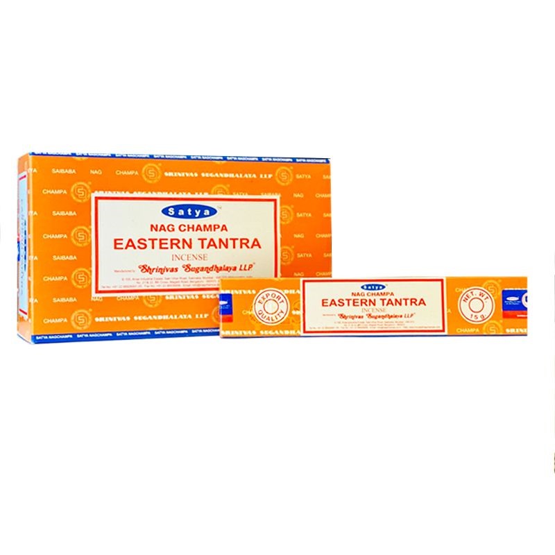 import placeholder for 20202